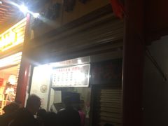 -陈勇串炸里脊(马道街步行街店)