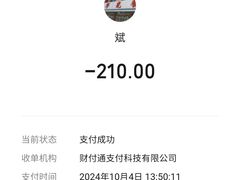 -华光餐厅(复兴路店)