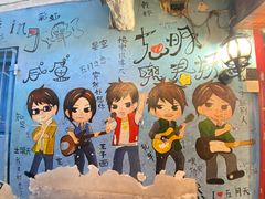 -阿信厚吐司(曾厝垵店)