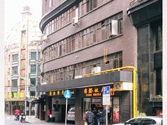 -国际饭店·帆声西饼屋(黄河路店)