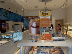 -烘焙町面包店(西四店)