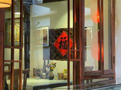 -吃货私房菜(丽江束河古镇店)