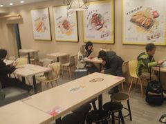 -永和大王(北京站内一店)