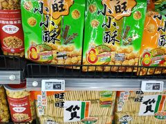 -物美大卖场(玉蜓桥店)