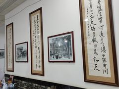 -牛一嘴·兰州牛肉面·大盘鸡(财富中心店)
