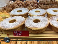 -味多美蛋糕(潘家园店)