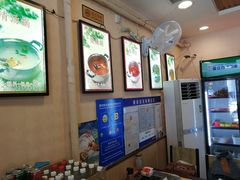 -就这家旋转小火锅(西安路罗斯福店)