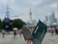 -上海和平饭店维克多咖啡厅 Victor's
