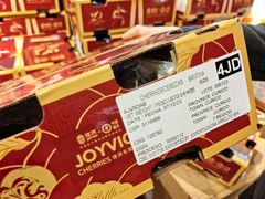 -Olé精品超市(天汇广场店)