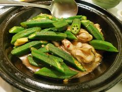 秋葵烤生蚝-丹桂轩(万科城店)