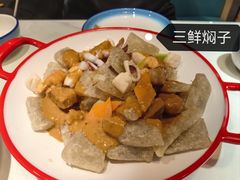 -映像烟台·海鲜·地道鲁菜(海信慧园店)
