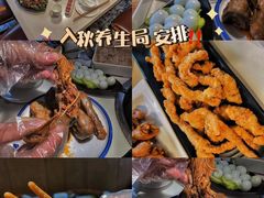 -土连锅·现熬养生汤锅(梁家巷店)