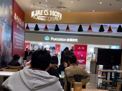 -谭仔米线(壹方城店)