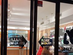门面-Dal Cuore 达可芮冰淇淋(陕西北路店)