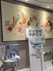 -咪咪专业脱毛连锁机构