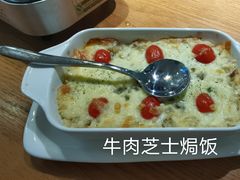 -晋家门(文峰广场店)