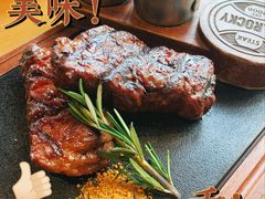 果木烤安格斯谷饲牛排-MR.ROCKY洛奇先生RESTAURANT&BAR(宝安壹方城店)