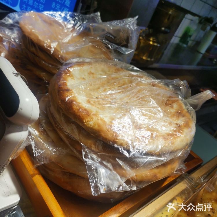 快来上海这家烧烤撸串 很久没撸串了找到了这家