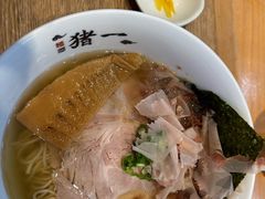-面屋 猪一