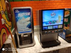 -火锅岛潮牌自助餐厅(天津天佑城店)