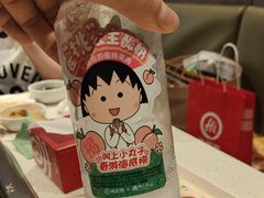 -海底捞火锅(锦艺城店)