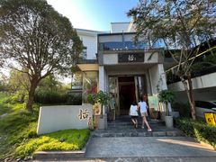 -恬阿姨庭院餐厅·生日宴