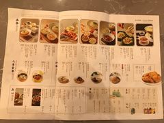 -松鹤楼·苏式汤面(虹桥天地店)