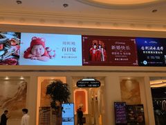 -上海白金汉爵大酒店(大零号湾国际会议中心店)