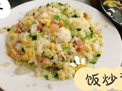 扬州炒饭-华春餐馆(鱼山路店)