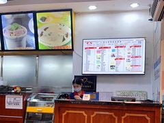 -荔银肠粉(广州天河华利路店)