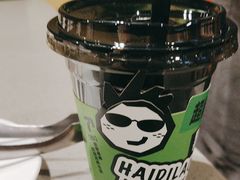 -海底捞火锅(海澜财富中心店)