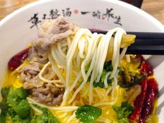 -和府捞面(北美新天地店)