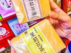 -华联发展销售中心(十月初五街店)