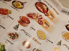 -小菜园新徽菜(扬州华润万象汇店)