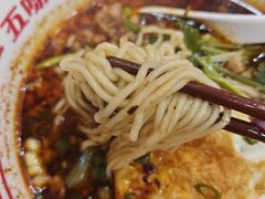 -天娱广场