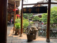 -猪肉婆私房菜(容桂总店)
