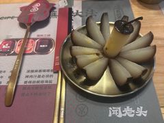 -闻老头·菊花炭烤肉(D11店)