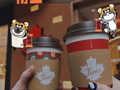 -Tims天好咖啡·贝果(雁展路万象天地店)