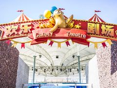 -三亚海昌梦幻海洋不夜城