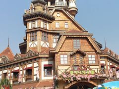 -郑州方特梦幻王国