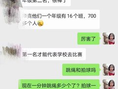 -第壹宝贝儿童教育中心(朝阳校区)