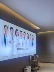 -深圳米兰柏羽医疗美容医院