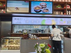 -勤德兴(湖滨路店)