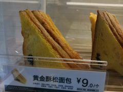 -85度C(北京陶然店)