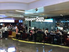 -哈根达斯(天河城店)