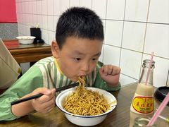-幸福路牛肉面馆(总店)