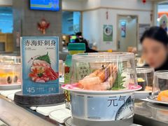 -元气寿司(八号仓店)