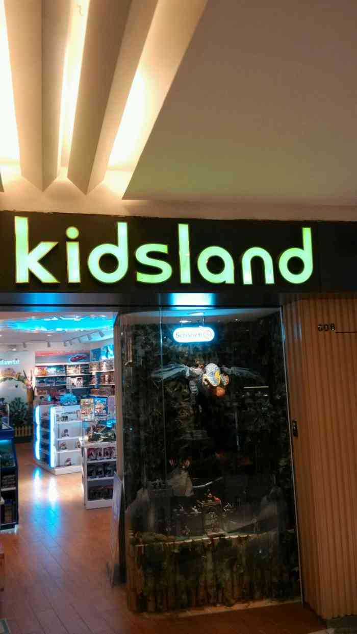 打分 位于大悦城的这家店产品质量好,价格不贵,蛮喜欢的.