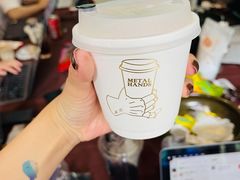 -Metal hands·铁手咖啡