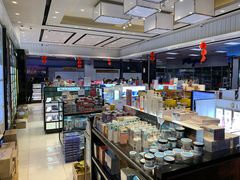 -王权免税店(清迈机场店)